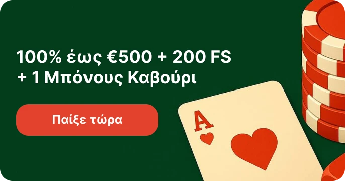 vicibet casino